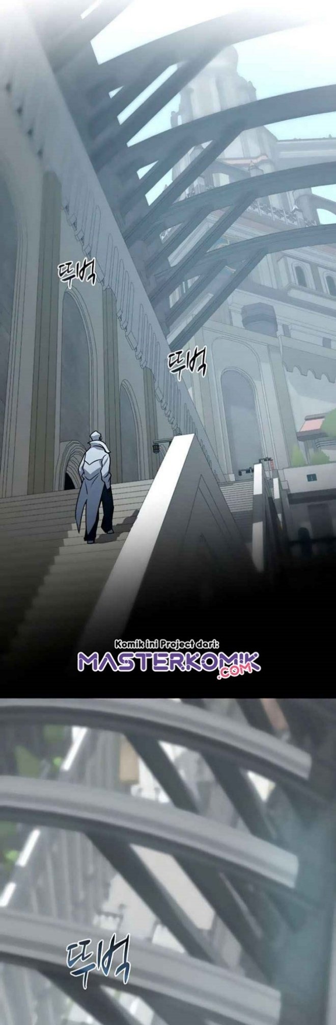 Book Eater Chapter 43 End